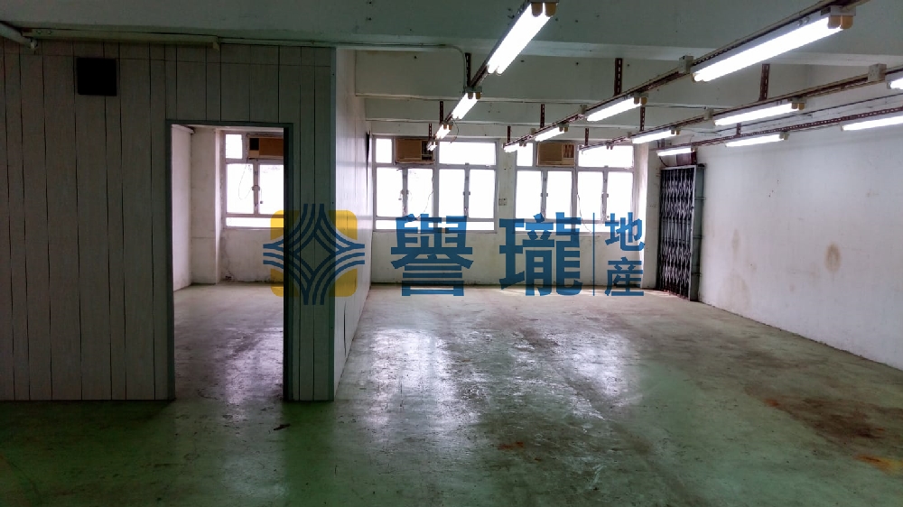 華發工業大廈