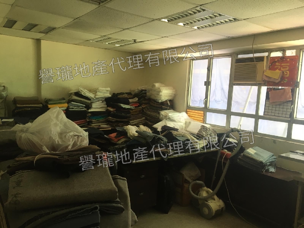 興盛工業大廈